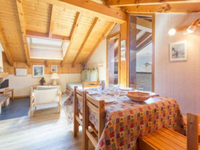 Appartement La Plagne Montalbert , 2 pièces, 6 personnes - FR-1-181-2547